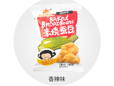 华体会-香辣味素烧蚕豆